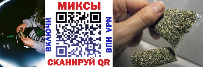 Купить где  Боровск  БУТИРАТ вода 