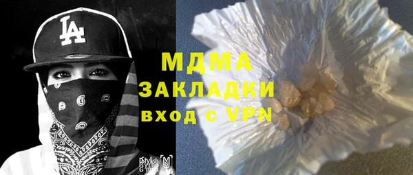 бошки Ладушкин