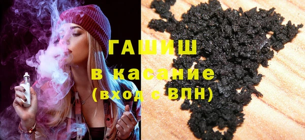 героин Лагань