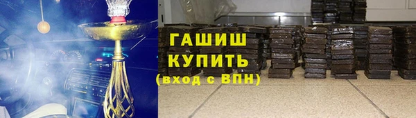 героин Лагань