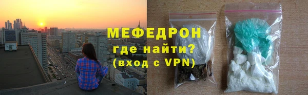 бошки Ладушкин
