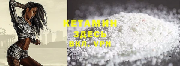 бошки Ладушкин