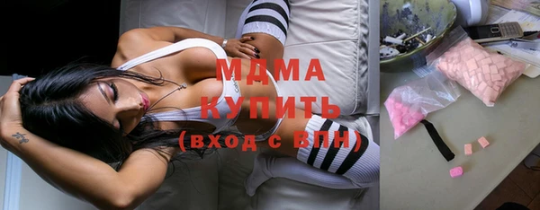 героин Лагань