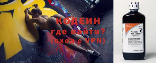 героин Лагань