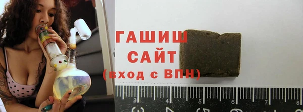 героин Лагань