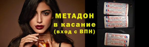 бошки Ладушкин