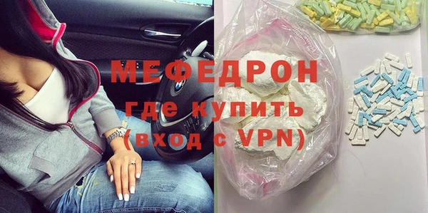 бошки Ладушкин