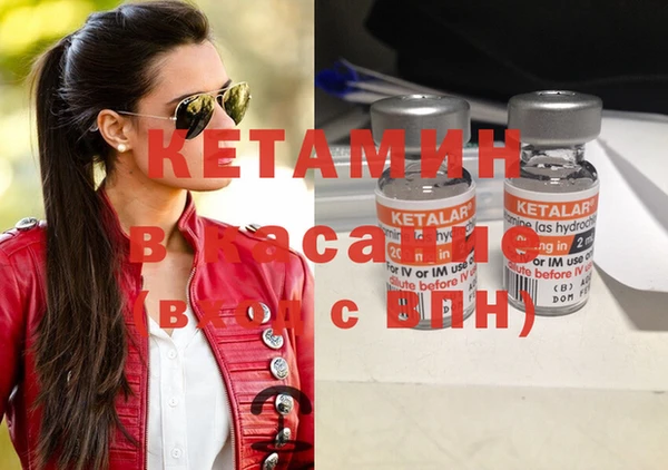 героин Лагань