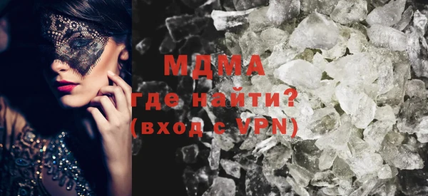 героин Лагань