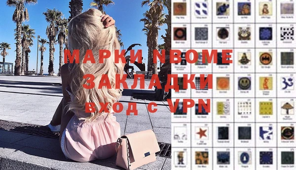 героин Лагань