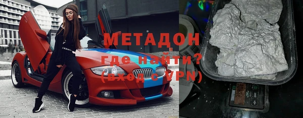 бошки Ладушкин