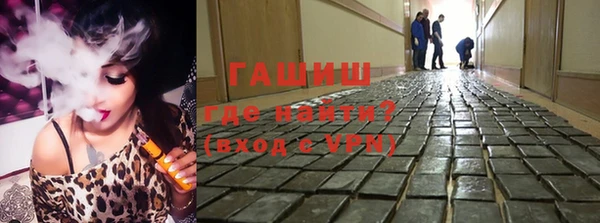 бошки Ладушкин