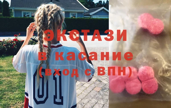 героин Лагань