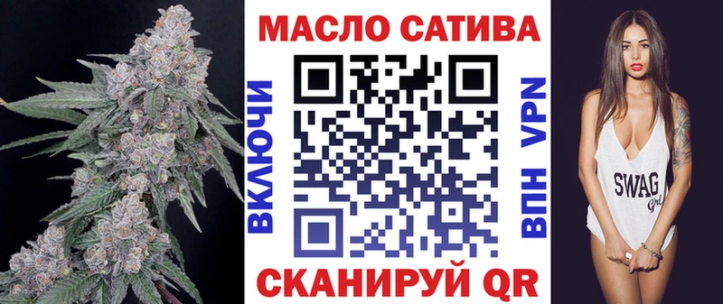 ТГК Wax  Купить  Боровск 