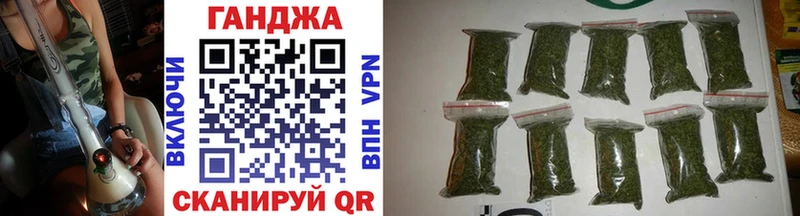 Купить закладки  Боровск  Бошки марихуана индика 
